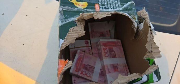 10 分钟反诈赛跑，台州公安揭穿取现陷阱