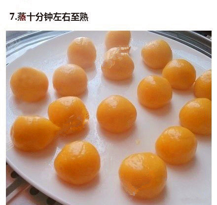 【南瓜糯米糍】吃起来软软糯糯的，还带有椰香味道，营养美味，快get起来吧！我的宝