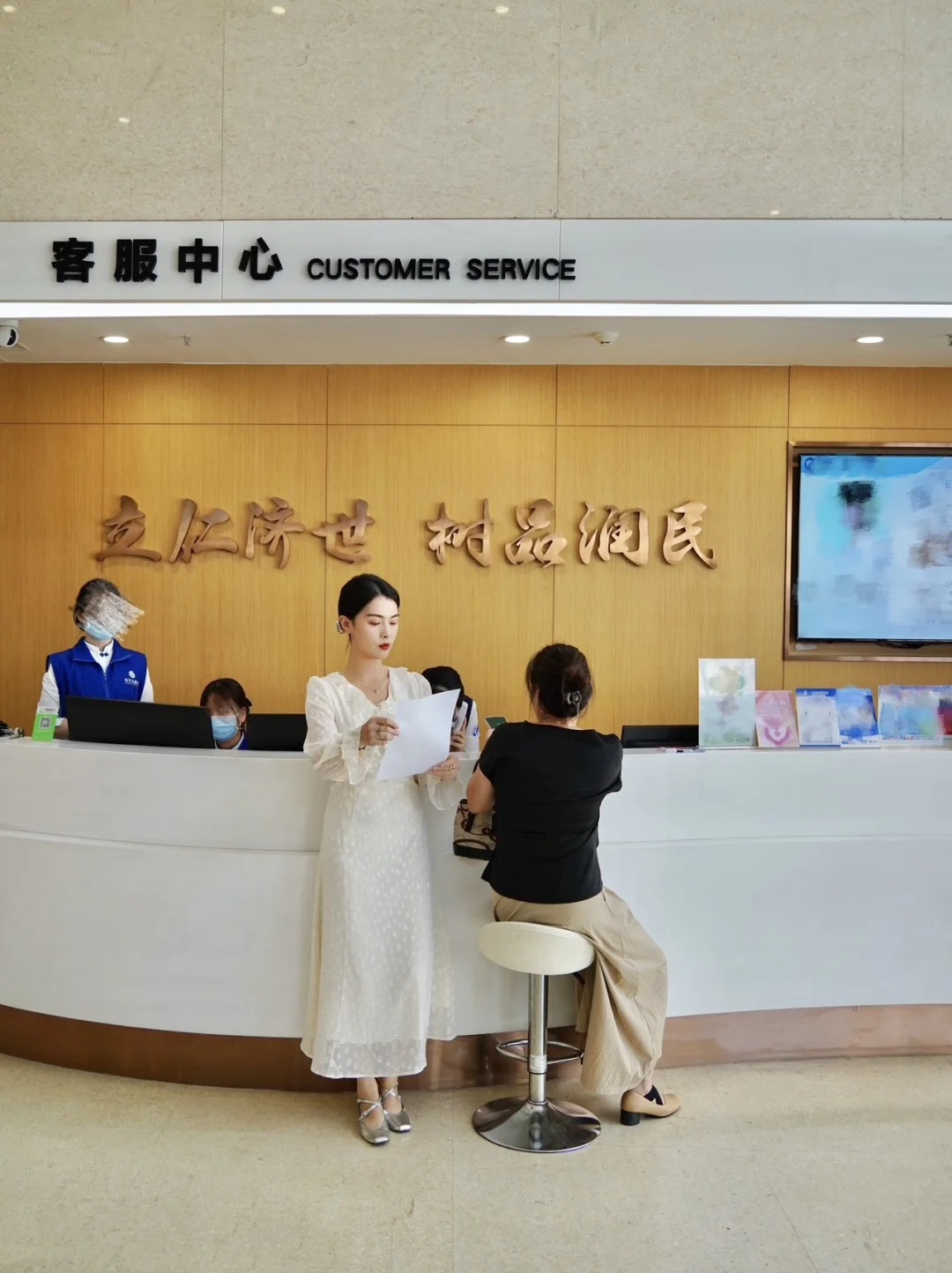 在成都！带妈妈去体检被医生夸了！！！