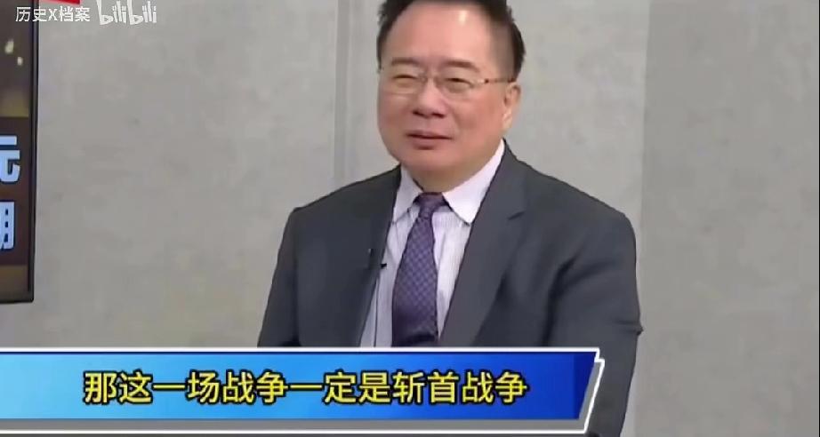 蔡正元精准预测！美国和以色列突然发动袭击，对伊朗发动了斩首行动。这才是真正的军事