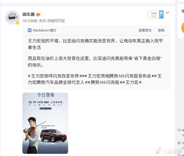 ？？？？这是什么东西？ 