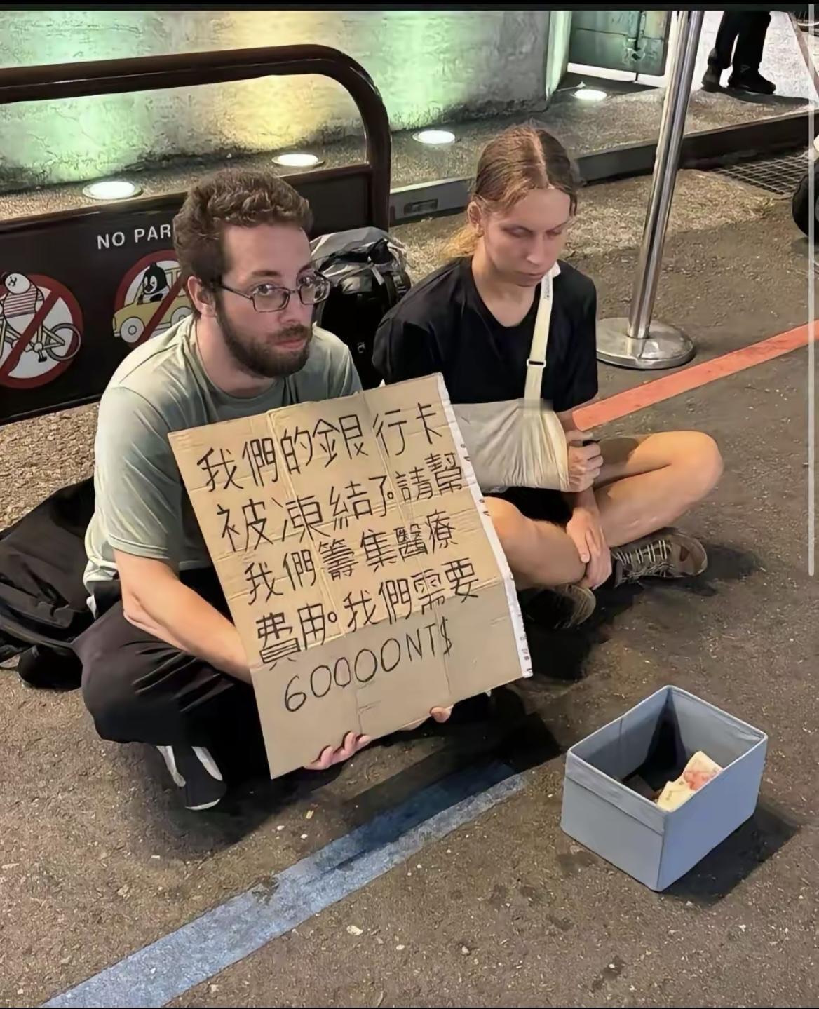 这也被老外学会了[捂脸][捂脸][捂脸]