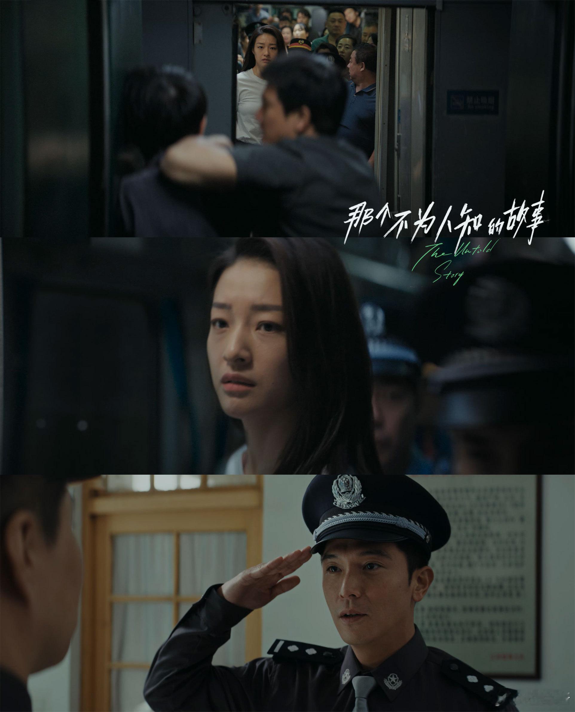 #邱泽来给内娱虐恋上强度了# 邱泽这一次的新电影《那个不为人知的故事》那叫一个虐