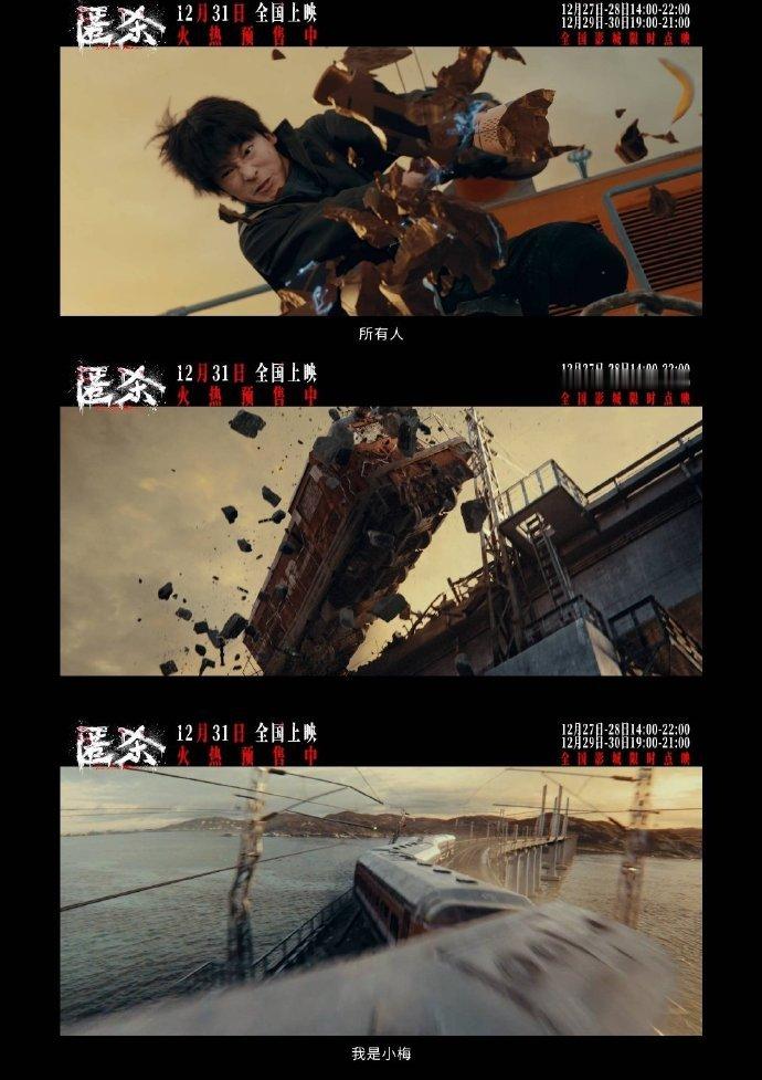 匿杀你无恶不作我无恶不杀真的让人无话可说，看到终极预告的压迫感和悬疑的氛围，我更