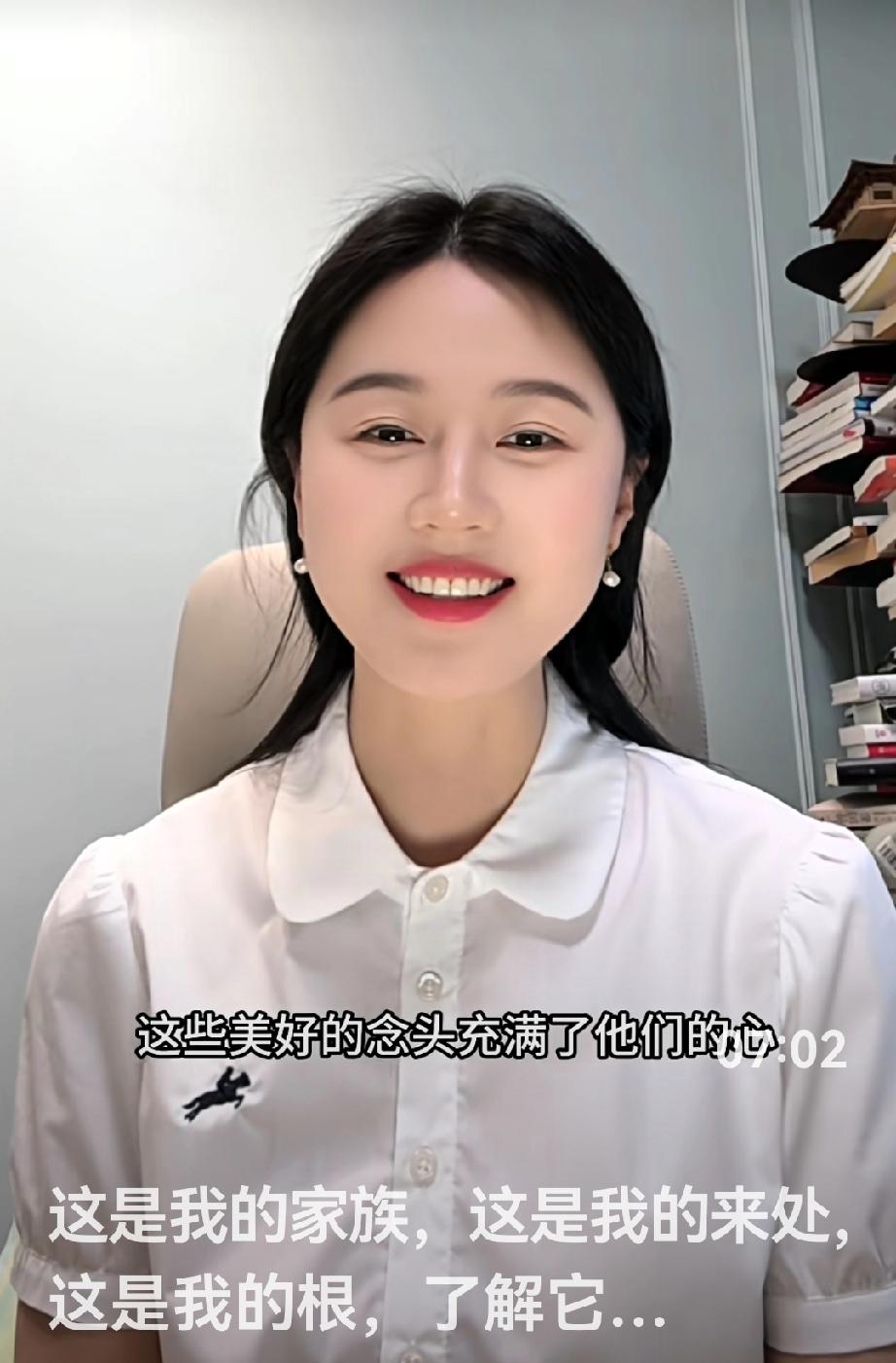 相宜用一己之力，让家里三代人相聚在一起，化解过去的恩怨误解，共同走上家和万事兴。