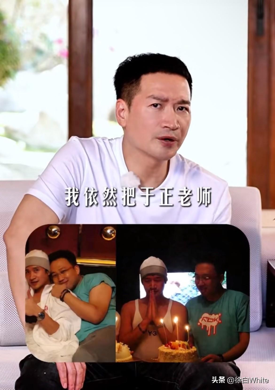 3月14日，何晟铭找来了一堆跟于正当年的合影，试图唤醒于正心中他俩的情谊！
何晟