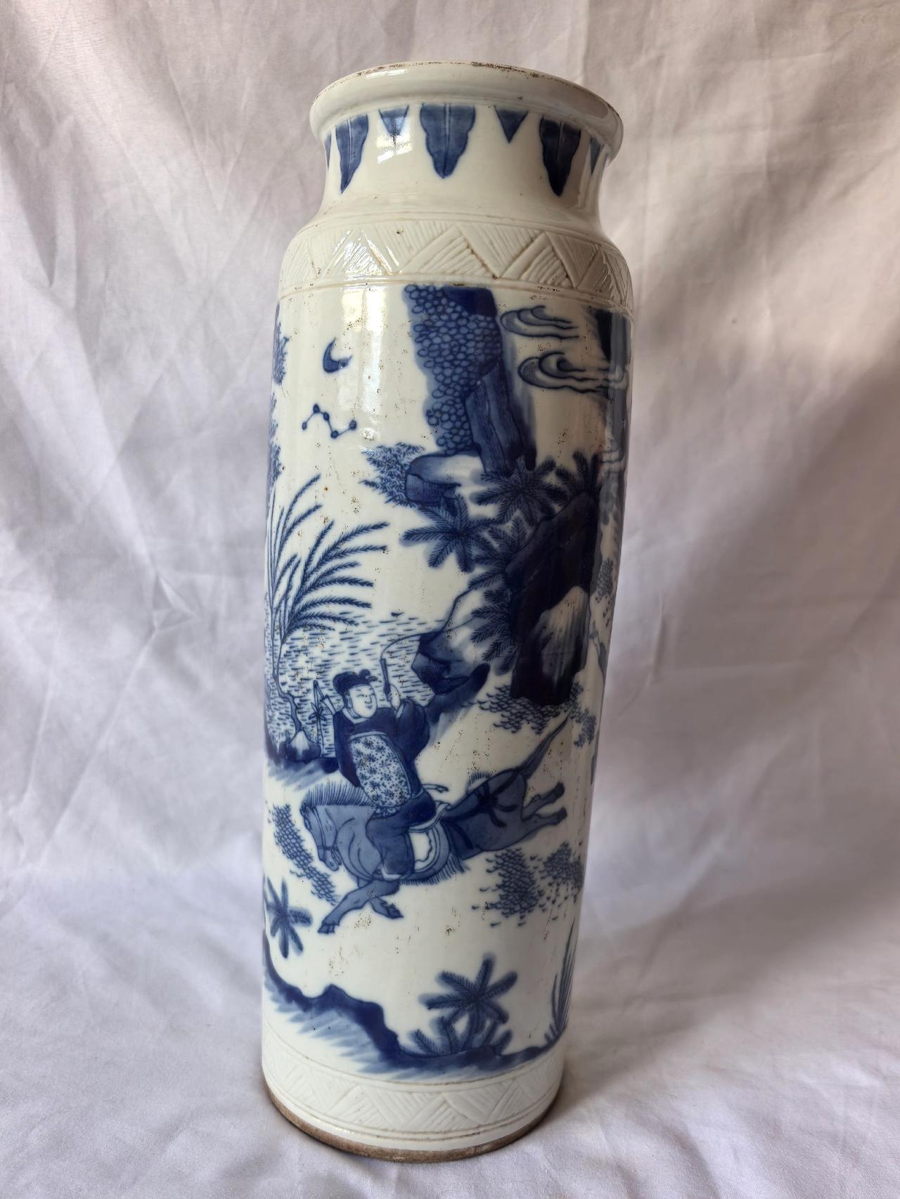 青花瓷 明清瓷器收藏圈古玩行象腿瓶