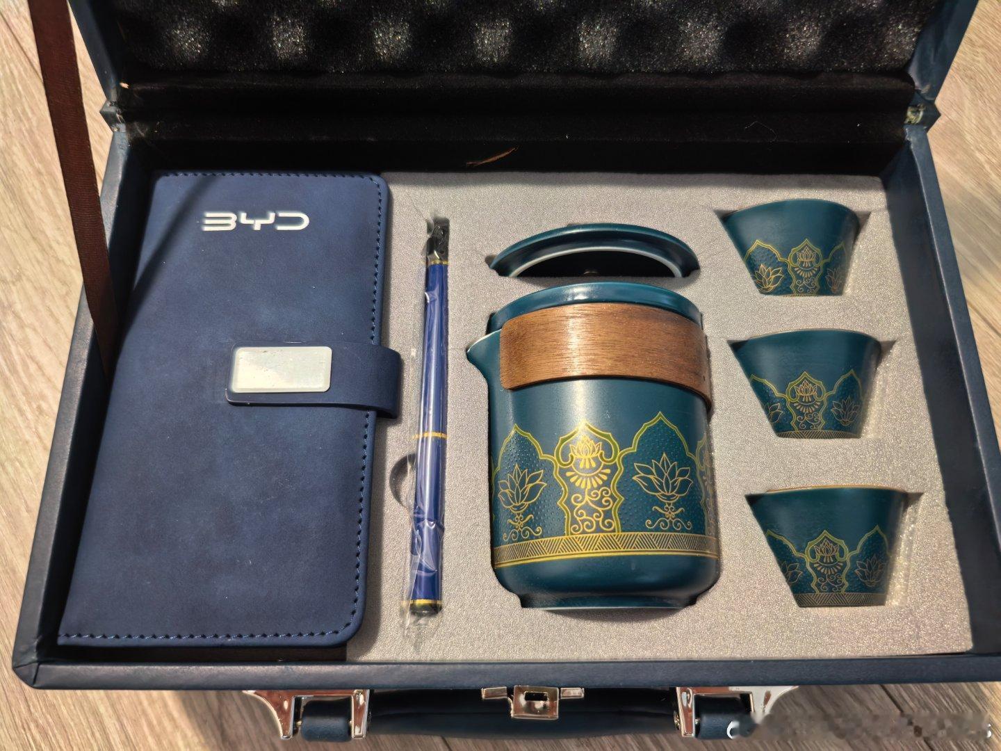 抽奖回归常态化，这周是比亚迪茶具礼盒还是老规矩关注+转发，周日晚开奖！   抽奖