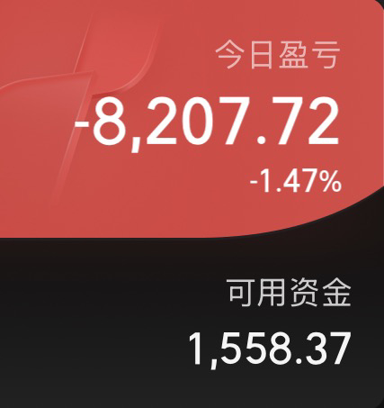 明天还有1个交易日，本周的交易就结束了。紧接着再有3个交易日，就要进入国庆长假。