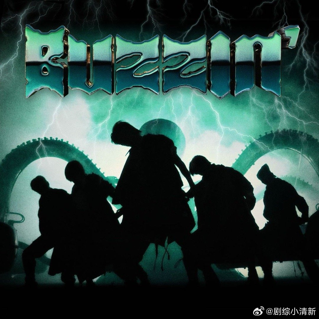 找不到AM8IC新歌MV的退出键 被AM8IC《BUZZIN'》MV的细节惊艳到