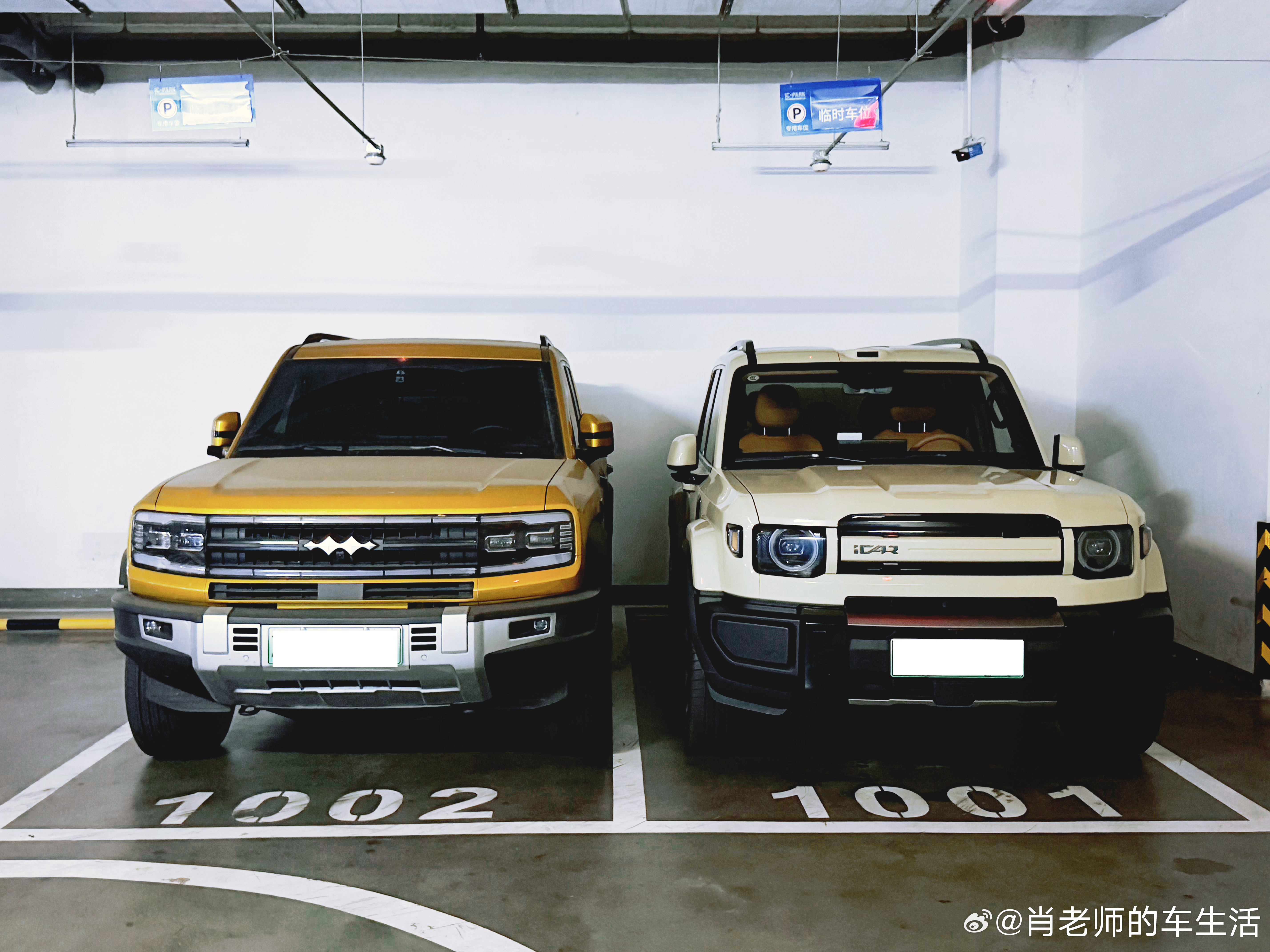 妮可的车VS我的车，哪个好看方程豹豹5icarv27