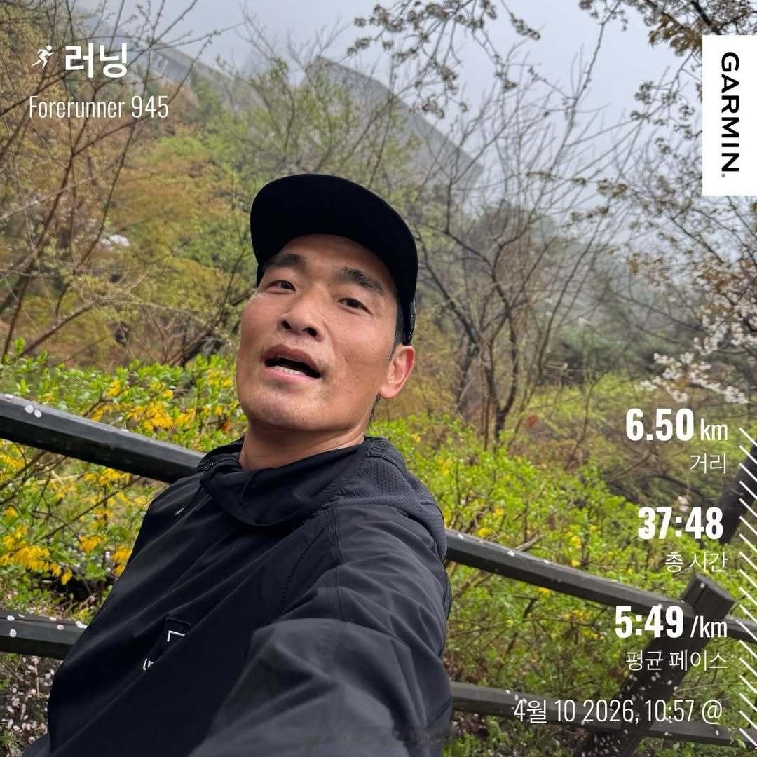 赵源熙记录了今天的跑步训练。 