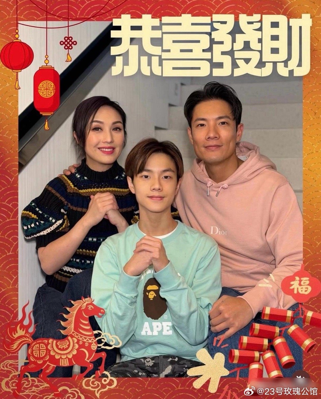 丁子高的基因好强大啊，儿子长得一点也不像杨千嬅，父子俩简直一模一样。 