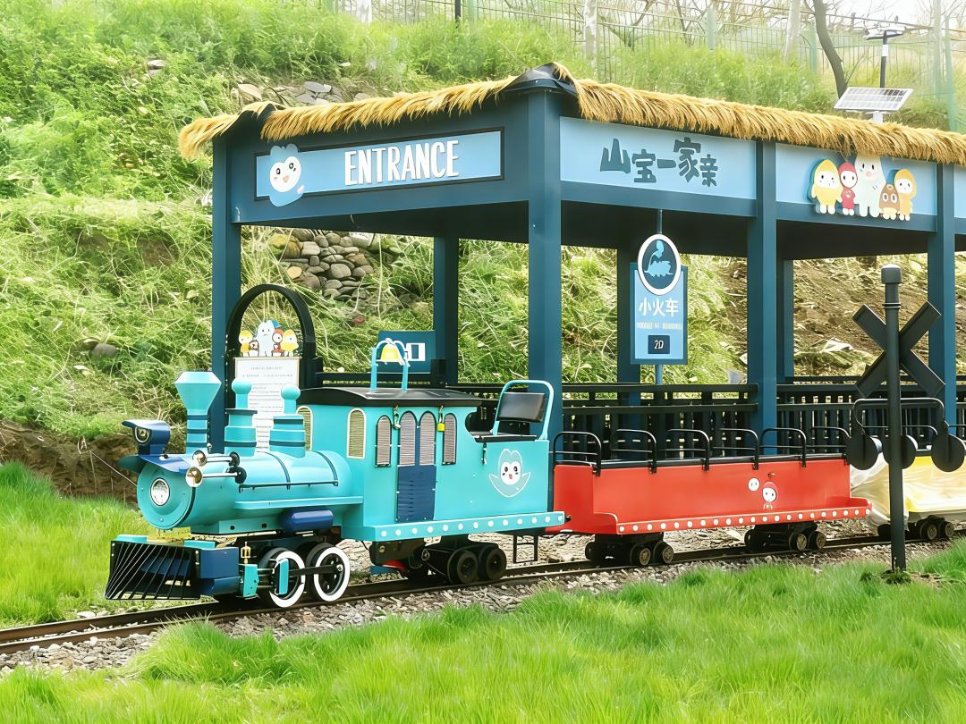 3月14日，位于青岛市西海岸新区铁山街道杨家山里黄泥巷村的山宝乐园即将试营业！山