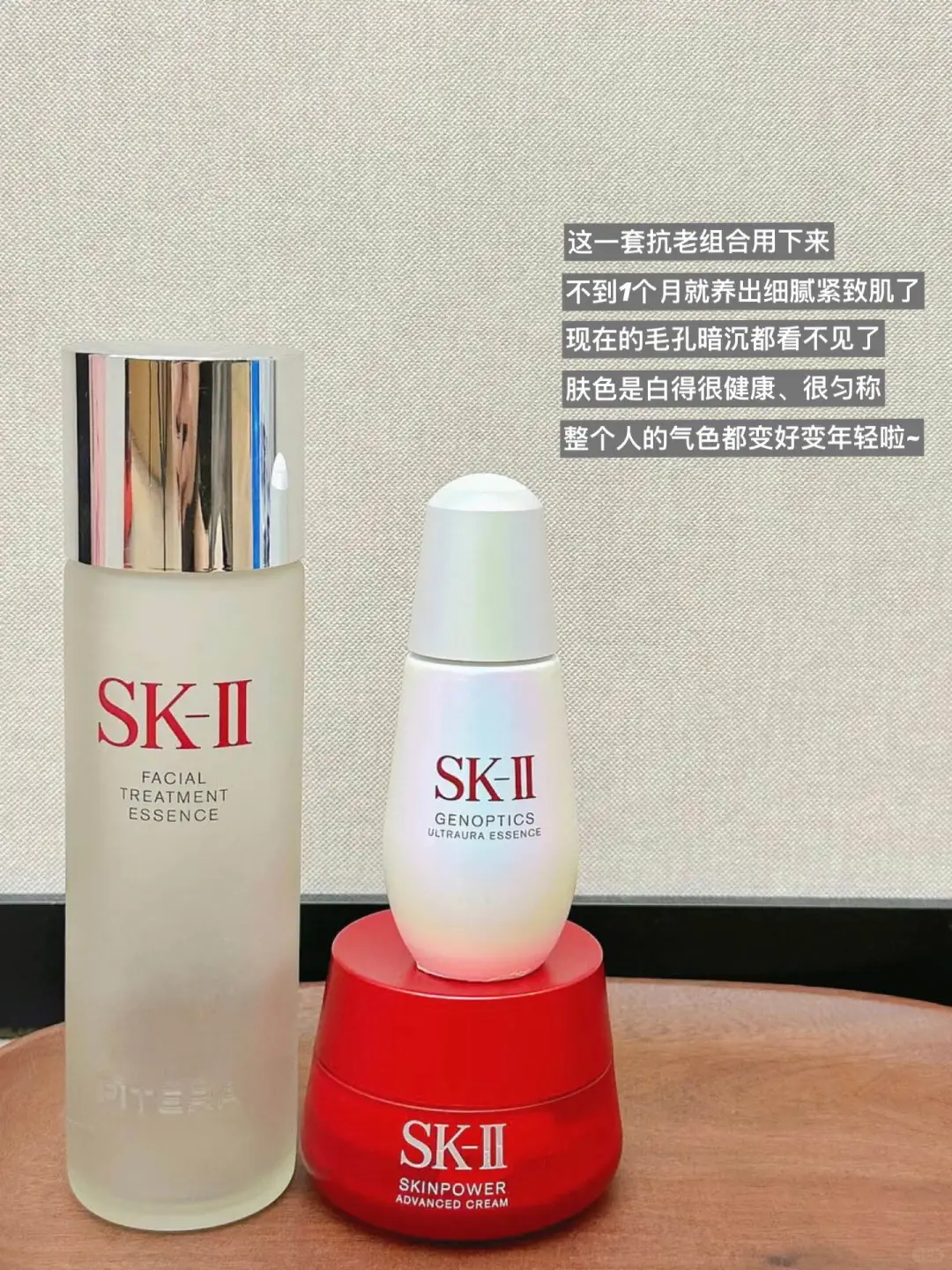 双11大牌护肤攻略，赠品🎁薅到爽！