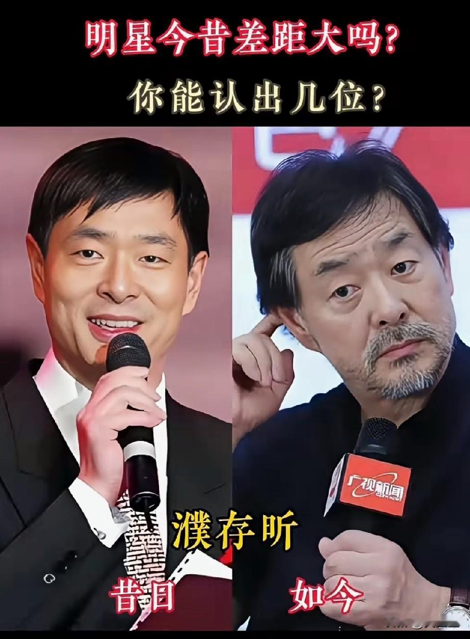 曾经在银幕上才貌双全的6位老演员，如今都老了，今昔差距大吗？你能认出几位？