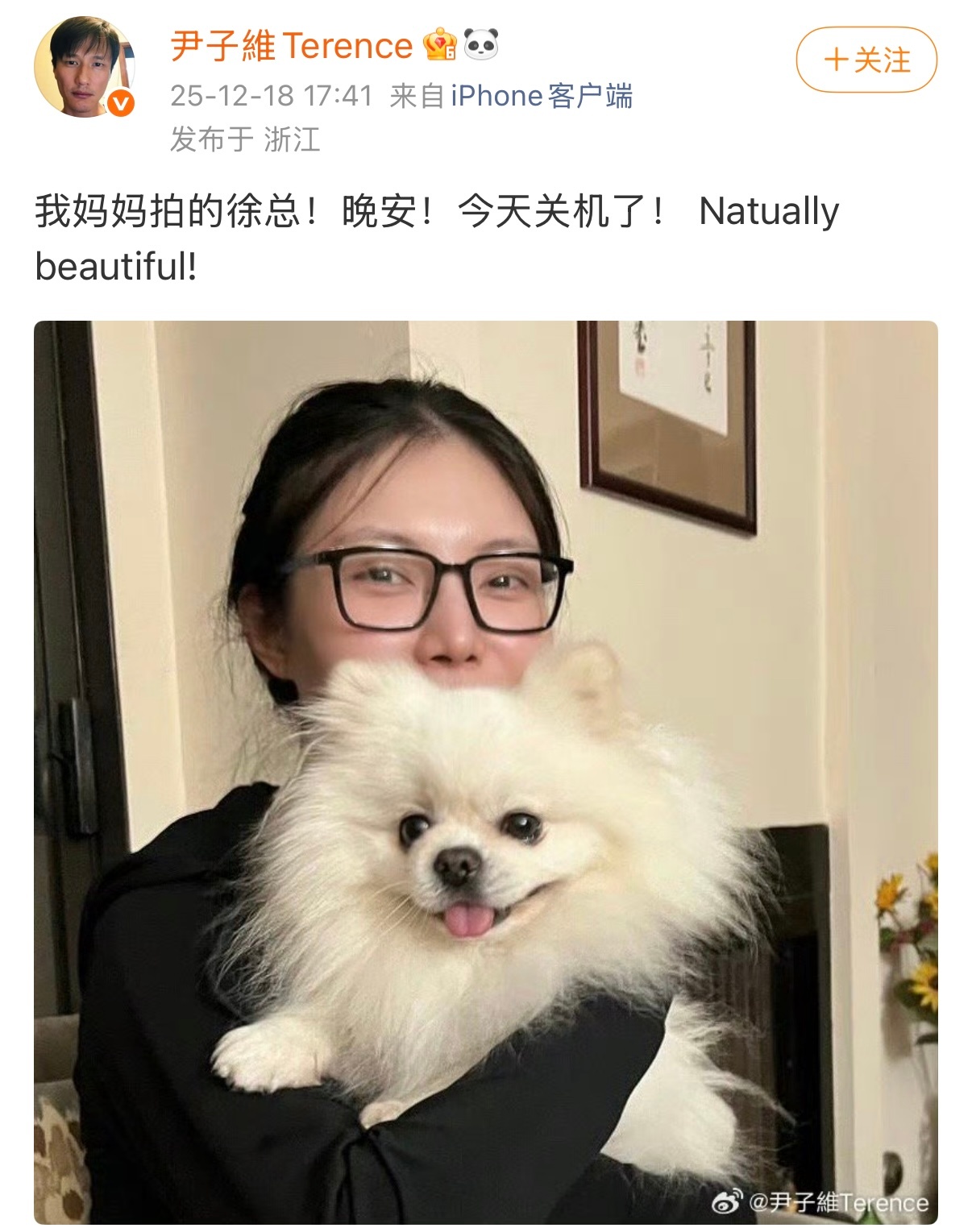 尹子维妈妈拍的徐冬冬 尹子维妈妈拍的徐冬冬太美了，浑身都是那种温柔的气质，好羡慕