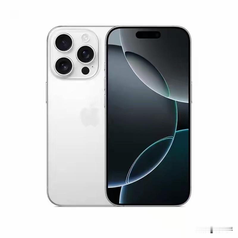 📱 2026年618 苹果购机攻略：拒绝“挤牙膏”，只买“真香”款 😎

嘿