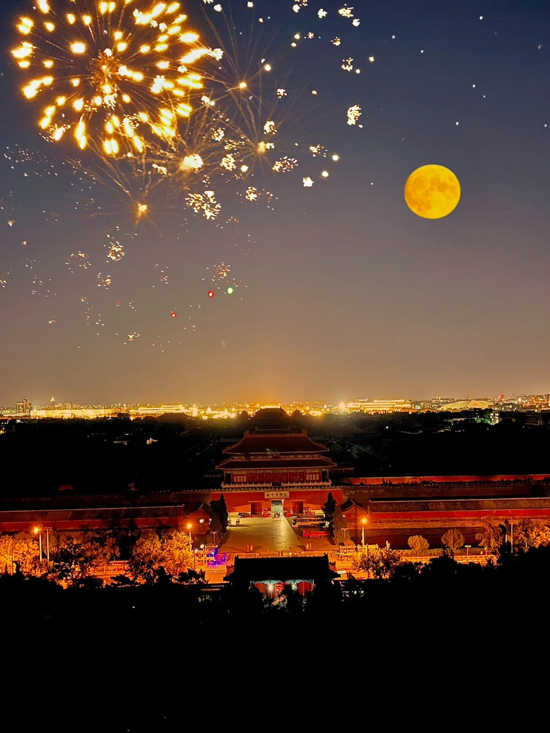 北京4天3晚攻略🍃刷到就是赚到