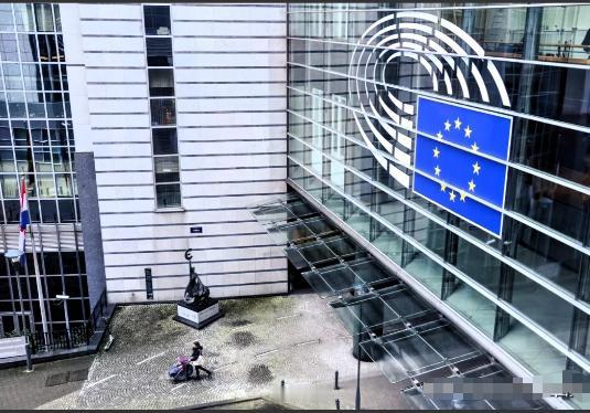 欧洲议会以458票赞成、140票反对和44票弃权的投票结果，正式批准了欧盟在20