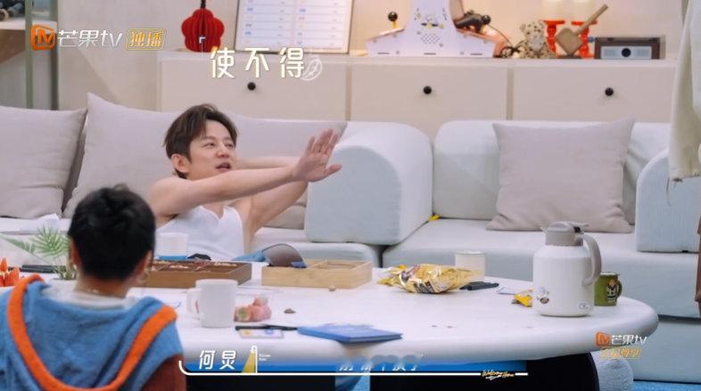 杨迪不愿意何老师没逼他何炅没有无视杨迪的拒绝 起哄是综艺常态，但收住是做人温度。