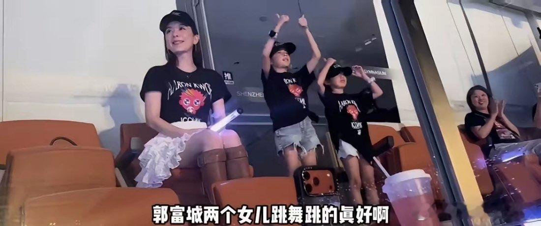 估计现在全网最开心的人，不是井柏然孙千，也不是李荣浩，而是方媛，不为别的，因为郭