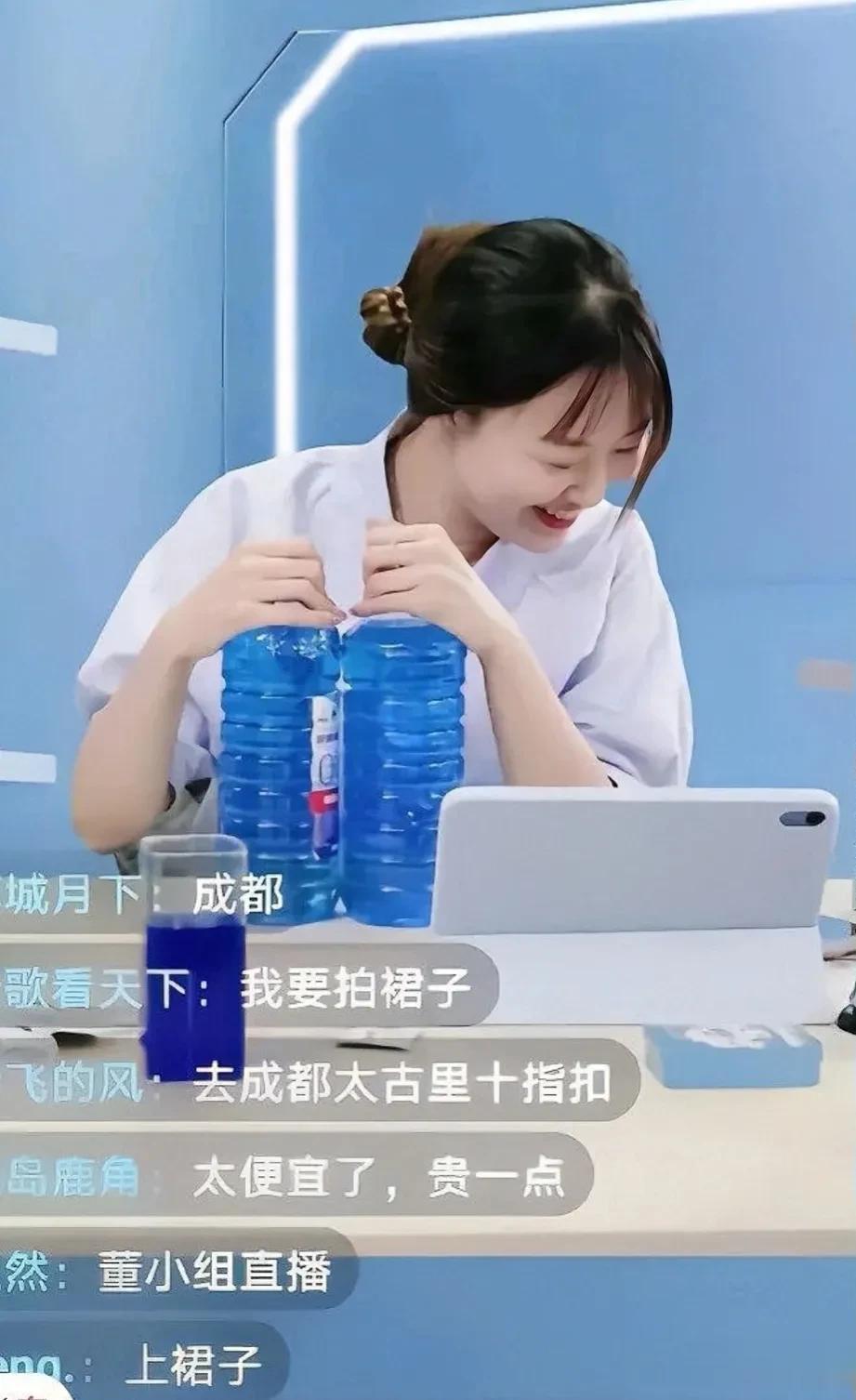 日前，中国石油直播间一反常态，在网民的起哄下成了欢乐的海洋，就连不苟言笑的带货主