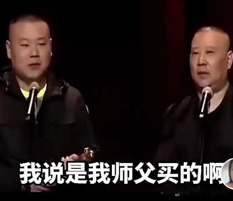 “欢乐喜剧人冠军是我‘买’的！”岳云鹏最近自曝往事，笑翻众人。他说当年师傅让他去