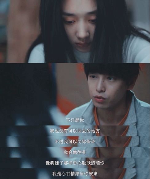 #冯宝宝演技#冯宝宝 的演技也太精湛了，角色塑造能力也没得说，看完异人之下发现了