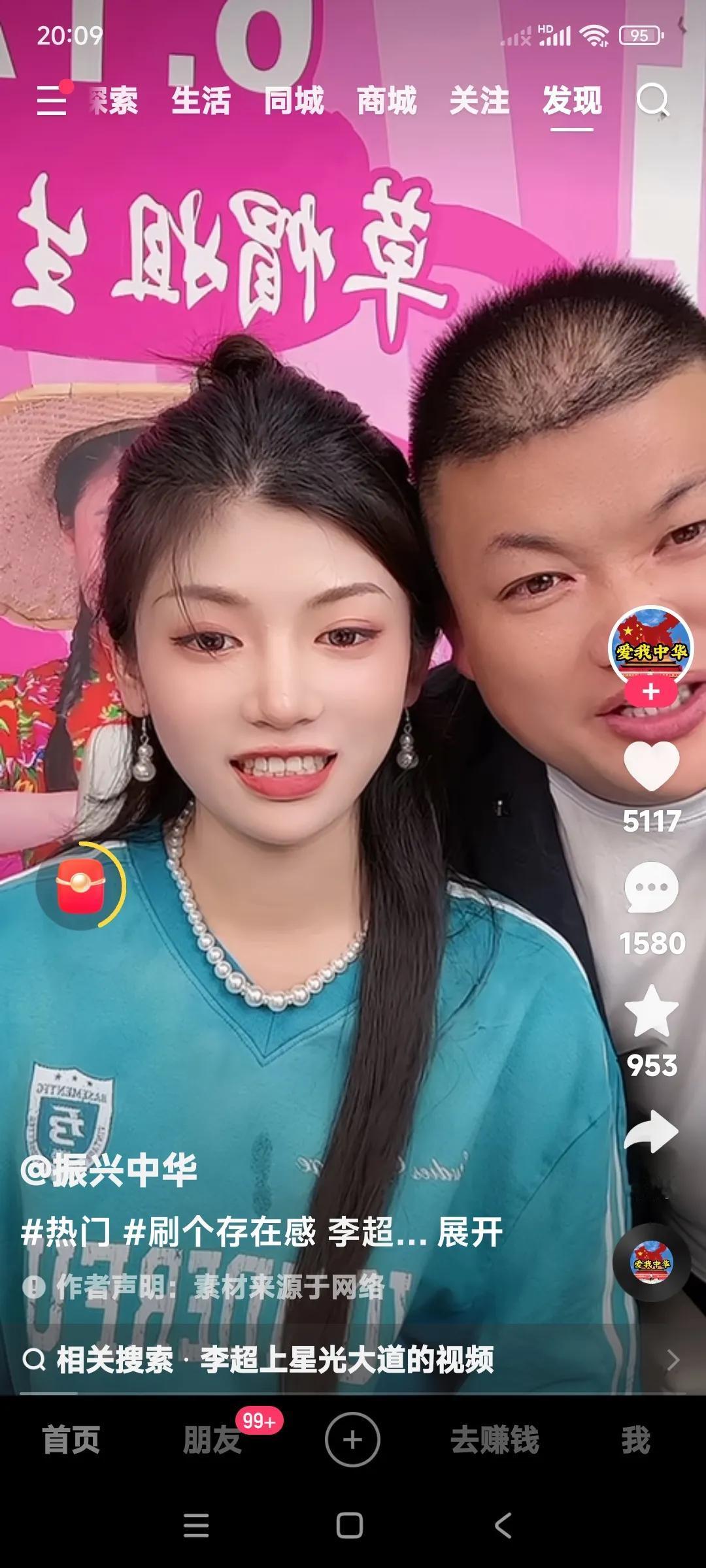 你们服不服吧？

看看草帽姐和李超那个闺女太漂亮了吧。

这五官一点毛病挑不出来