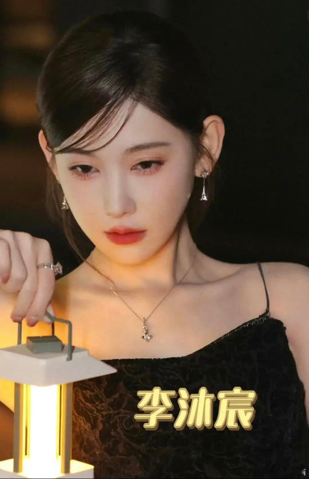 求求你了，李沐宸！不行你就回家吧！好好的跟刘奕畅过日子去吧！反正你自己说又不接长