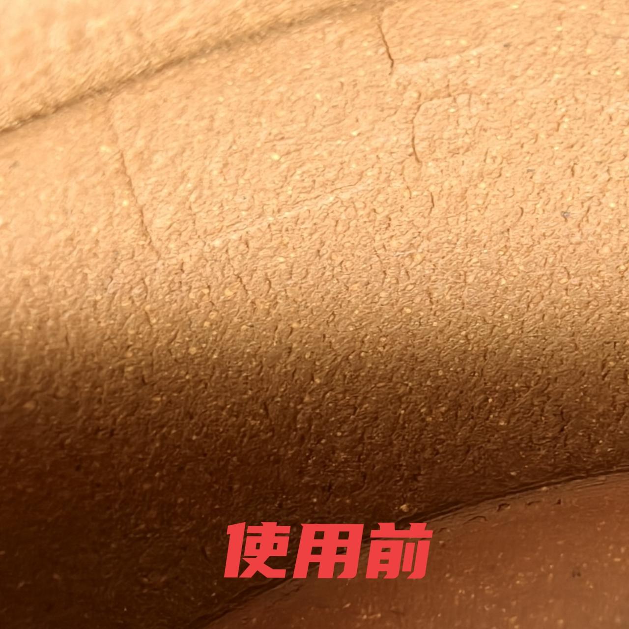 紫砂壶在使用后，会产生包浆，包浆是茶垢还是发生了化学反应？

附图的左图是刚买不