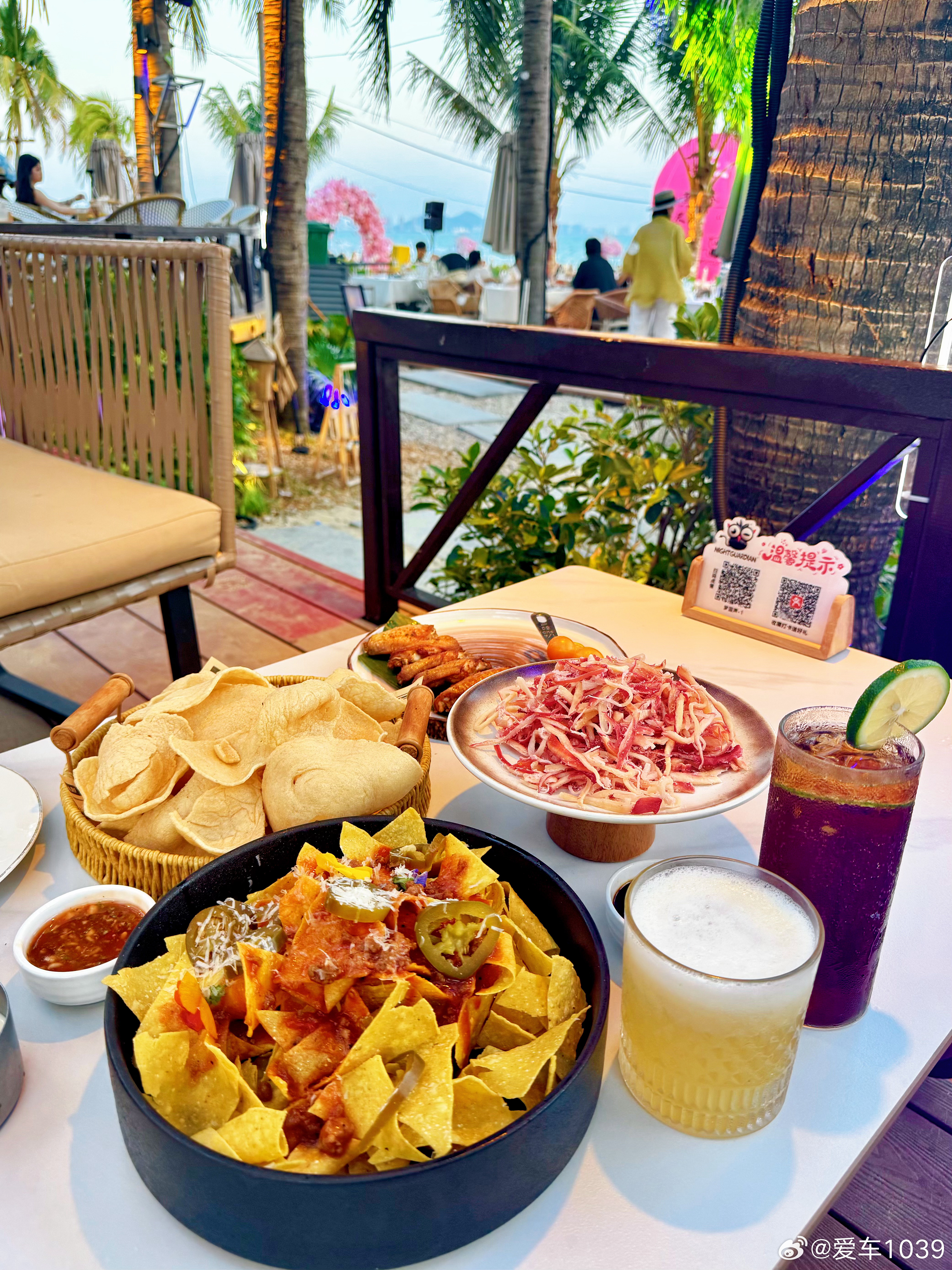 每日一餐分享 ⛱️