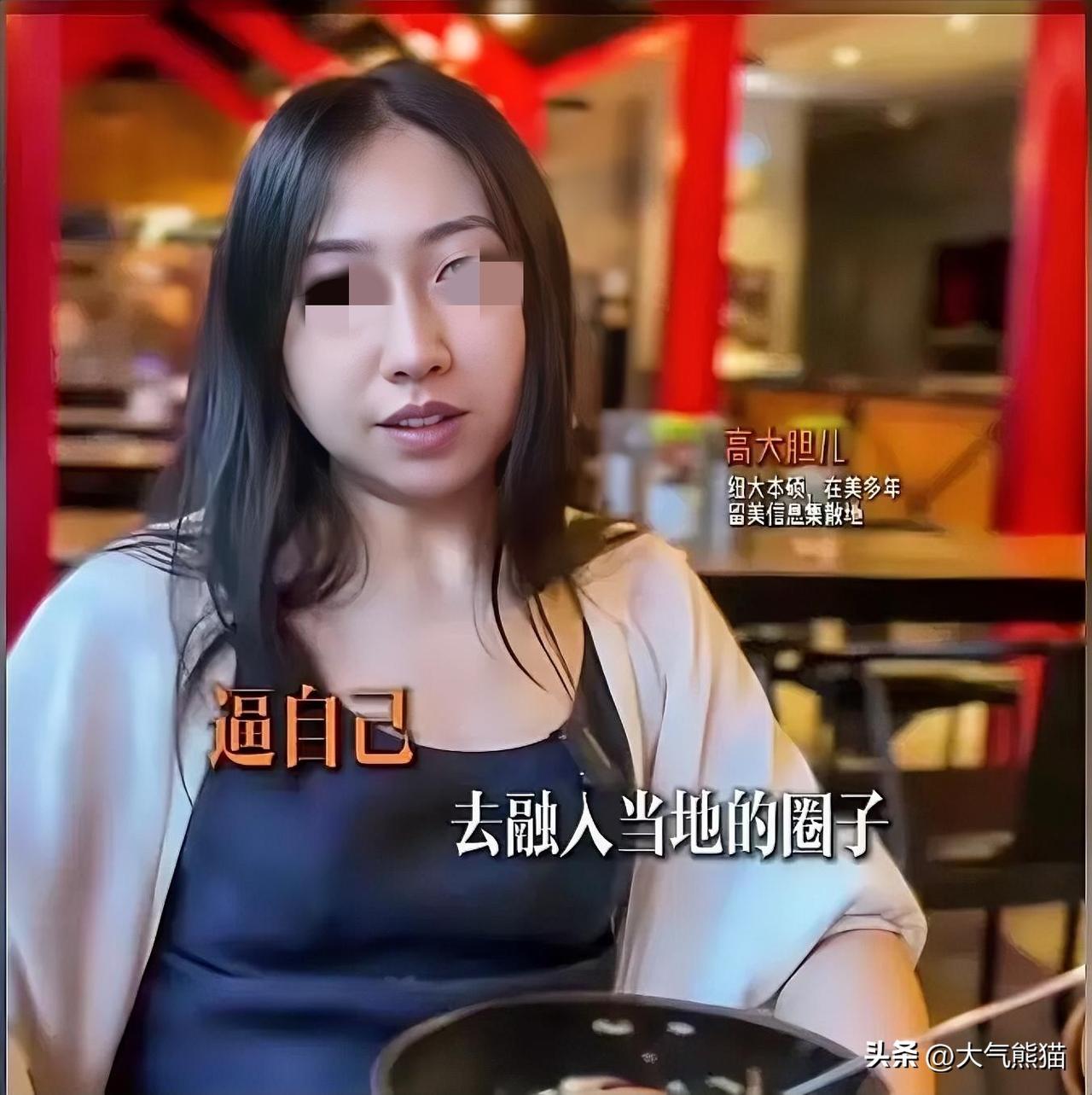 一位女留学生的忠告，她说一定要逼自己去融入当地的圈子，才能让你留学变得更有收获和