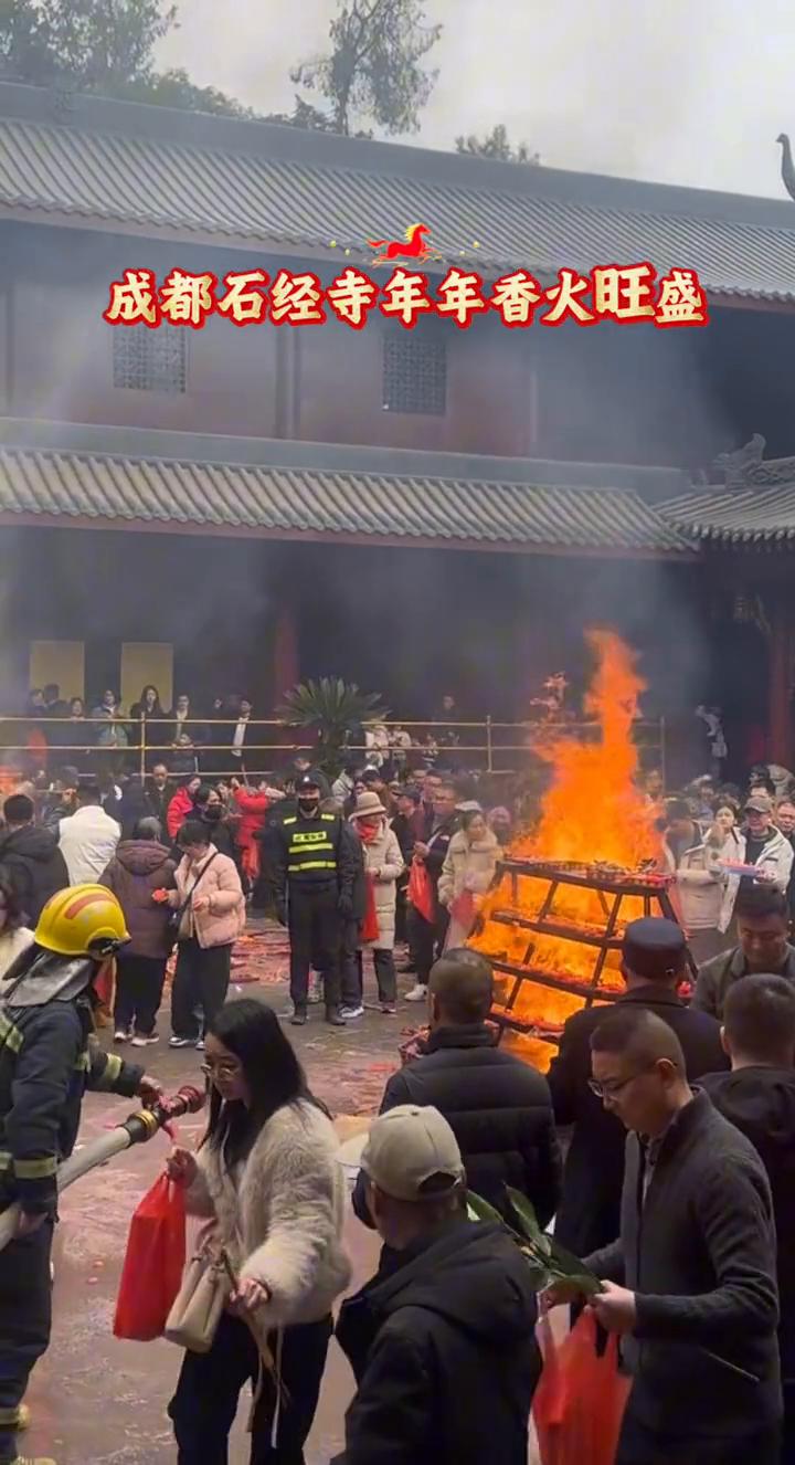 成都石经寺年年香火旺盛。