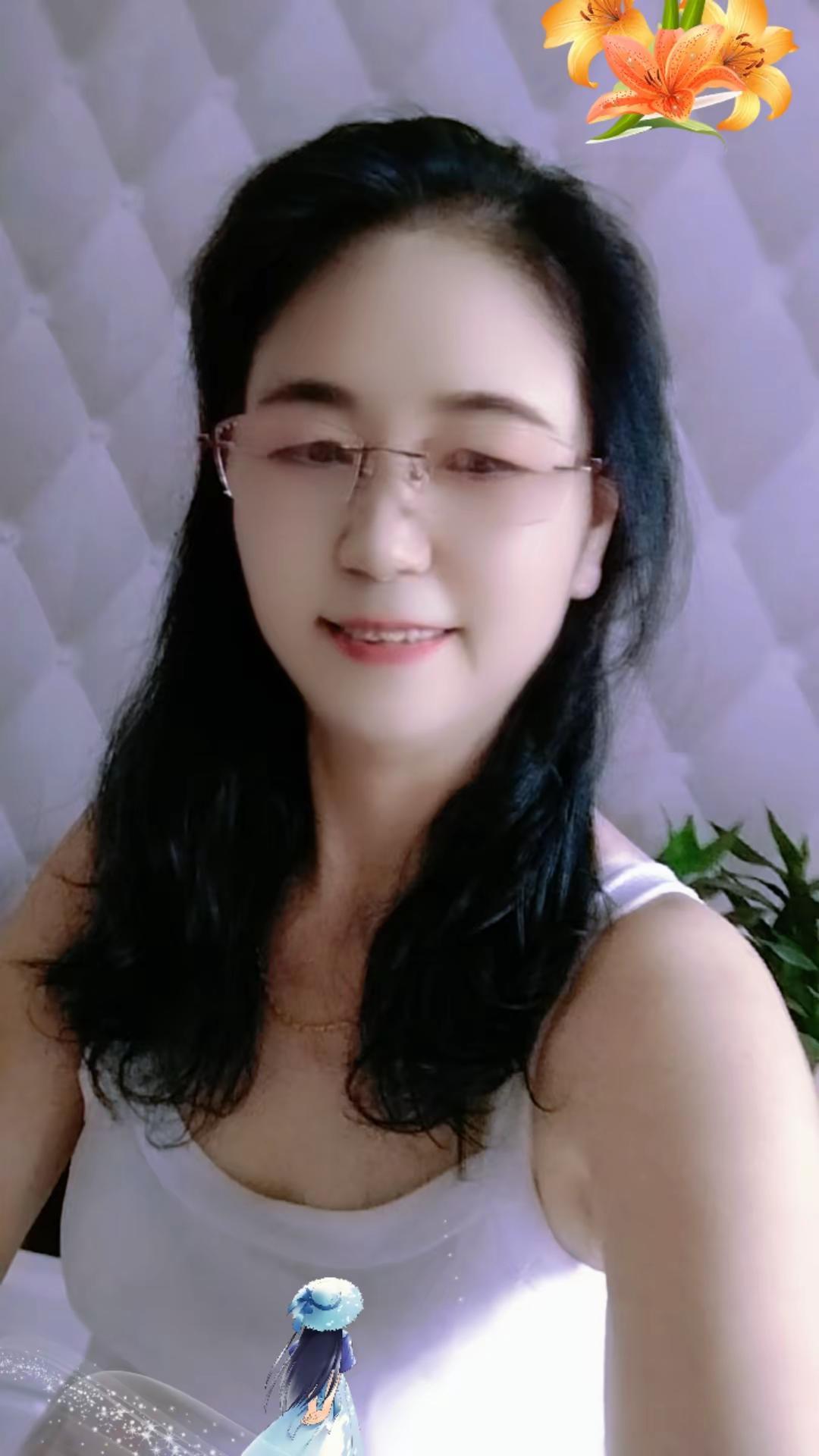 保持好气色
