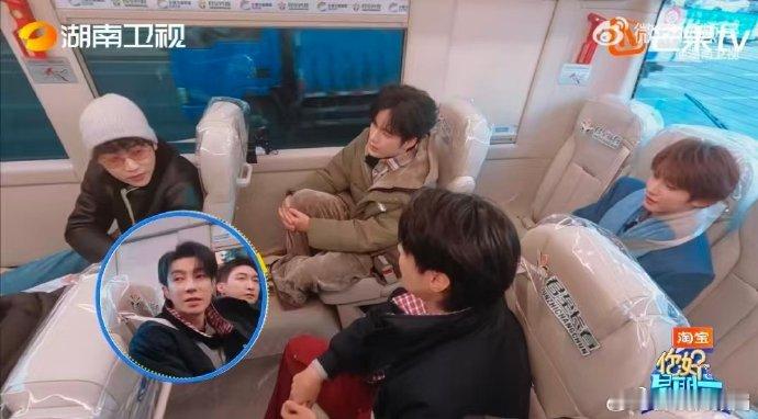 张颜齐张颜齐实名嫌弃高瀚宇网速你好星期六救命！高瀚宇的脑回路太复古了！一说大东北