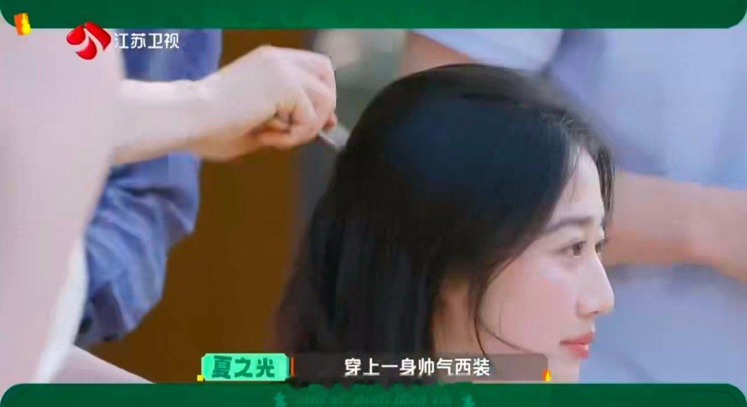 夏之光在陈妍希面前唱那些年 国医少年志 台词与金曲完美呼应，夏之光说要将头发梳成