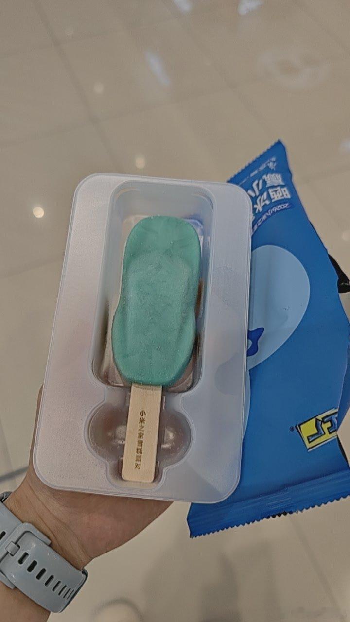 小米之家免费领了一个雪糕 