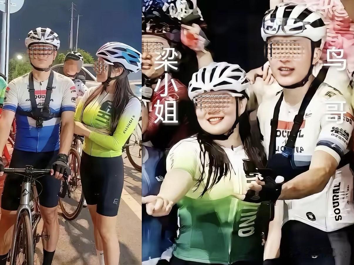 40岁鸟哥横刀“夺爱”，未婚夫却笑出了声。
40岁的“鸟哥”，有妻有娃，却在车队