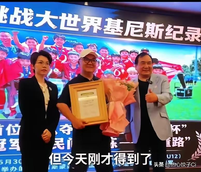 董路带领民间青训中国足球小将U12队，远赴意大利SIGISMONDI国际邀请赛，