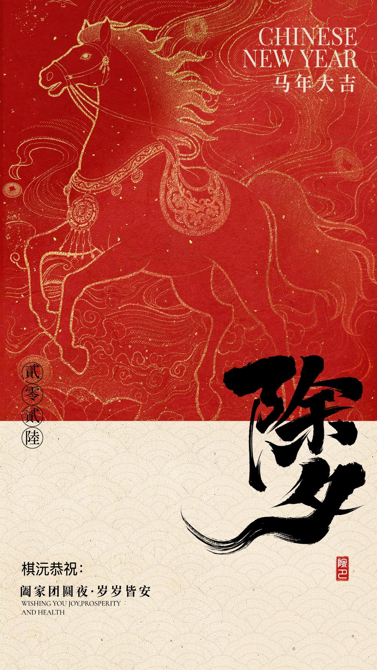 精疲力竭回到河北。一路上经历了吃服务区的变质饺子肚子疼（不是我）。在黑暗的山道高