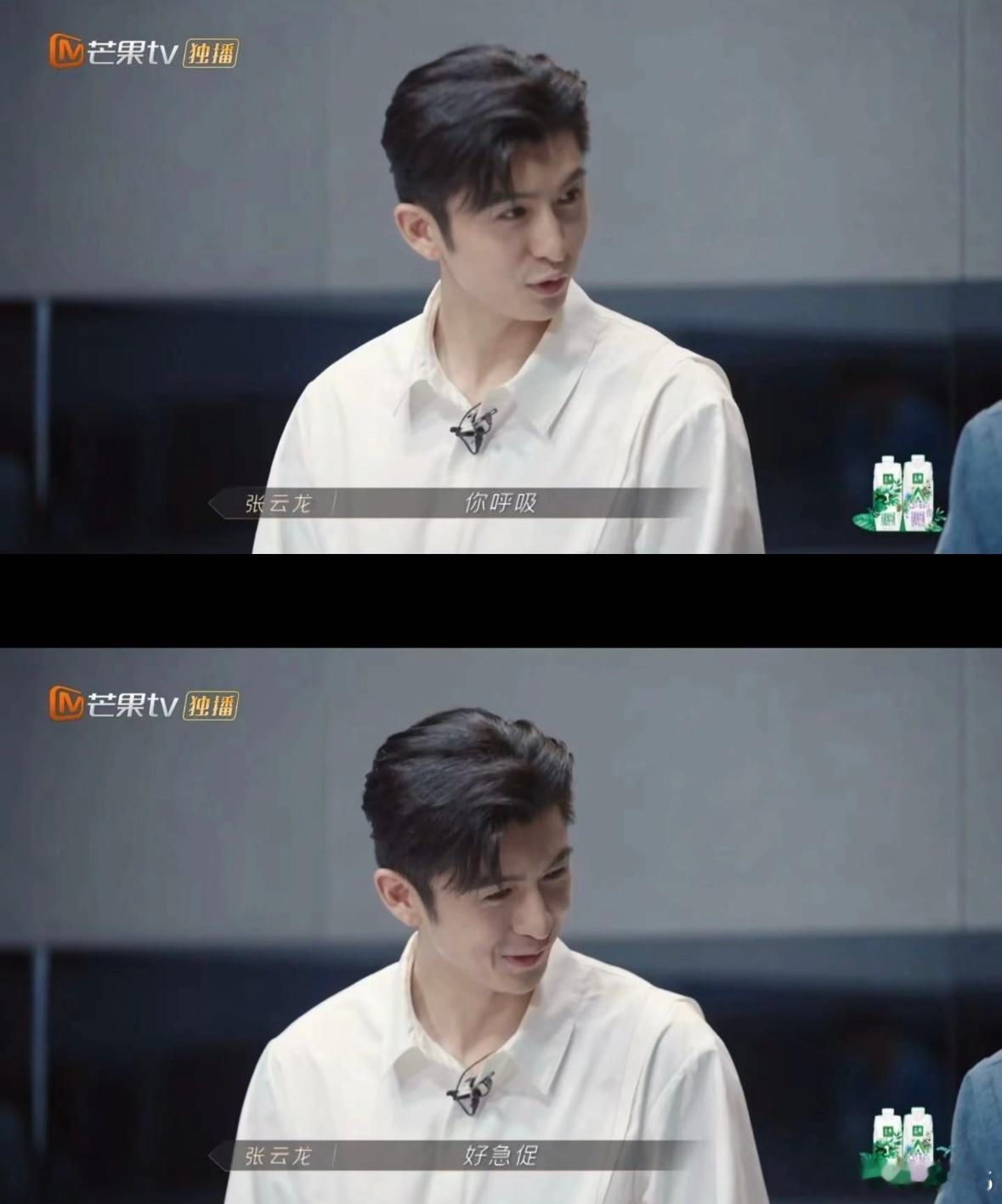 龙哥知道四年之后靶子射中了自己吗？今天看他的综艺，发现里面的词，莫名跟昨天的剧情