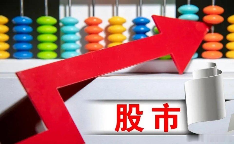 全网看空科技股，起因Meta出租自有AI算力，市场担心算力过剩引发全球科技股下跌