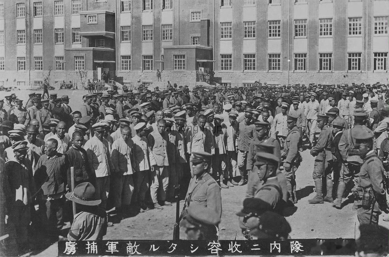 九一八纪念被漠视引批评勿忘九一八，历史不容淡化。和平是我们的选择，铭记是必须坚守