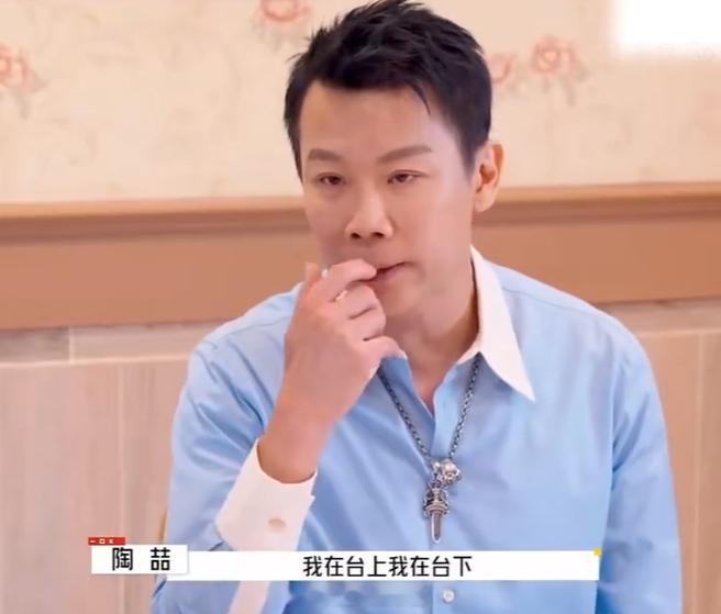 陶喆 不要在那儿装  陶喆在采访里说不装了，就做自己，难怪每次演唱会都感觉那么自