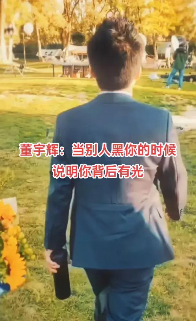 用词真是妙啊
对别人就是议论讨论和评价
对己就是恶意不当不实言论