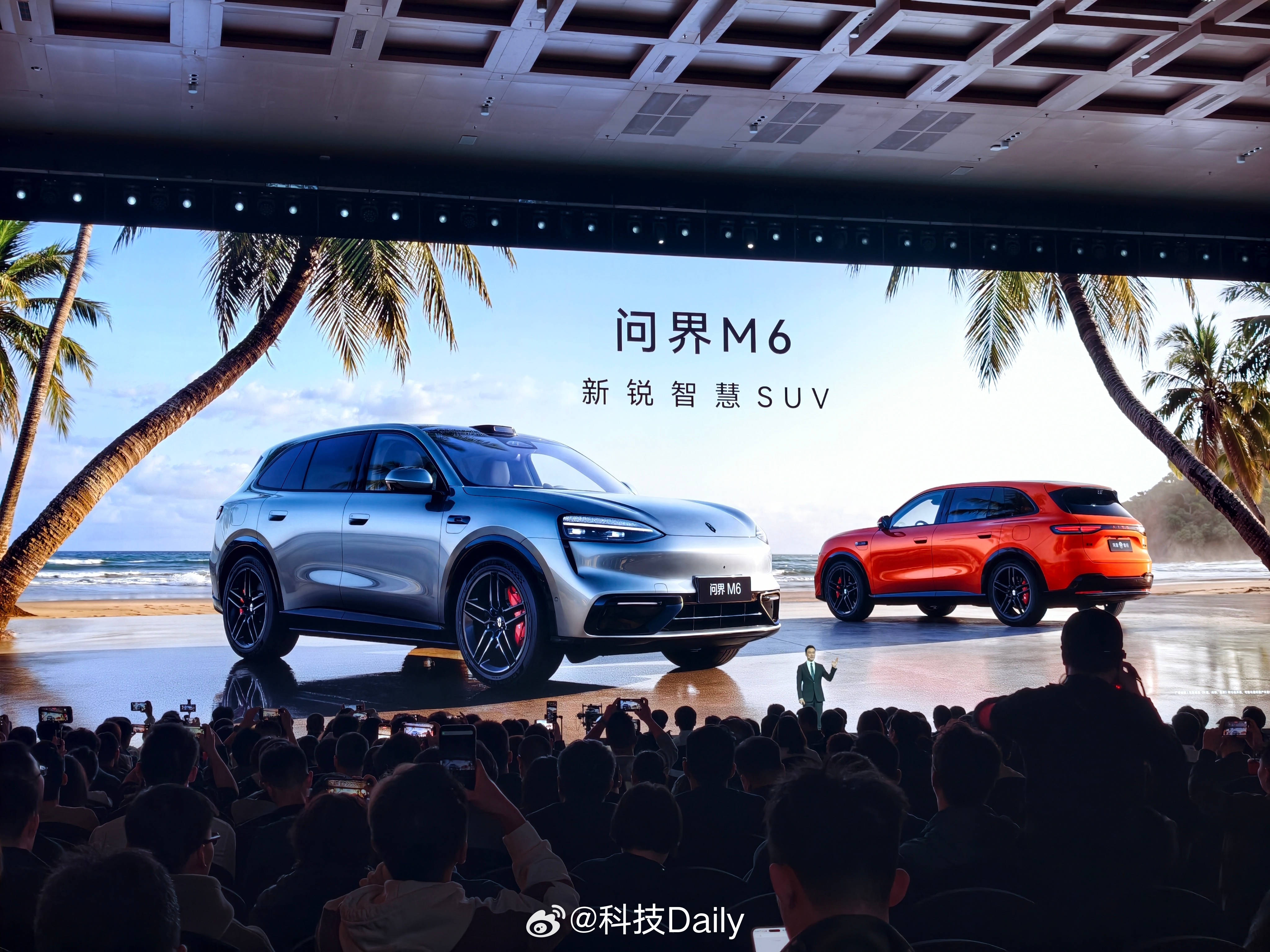 问界M6预售价26.98万，姿态优雅，空间宽敞，“百变副驾”、896线双光路图像