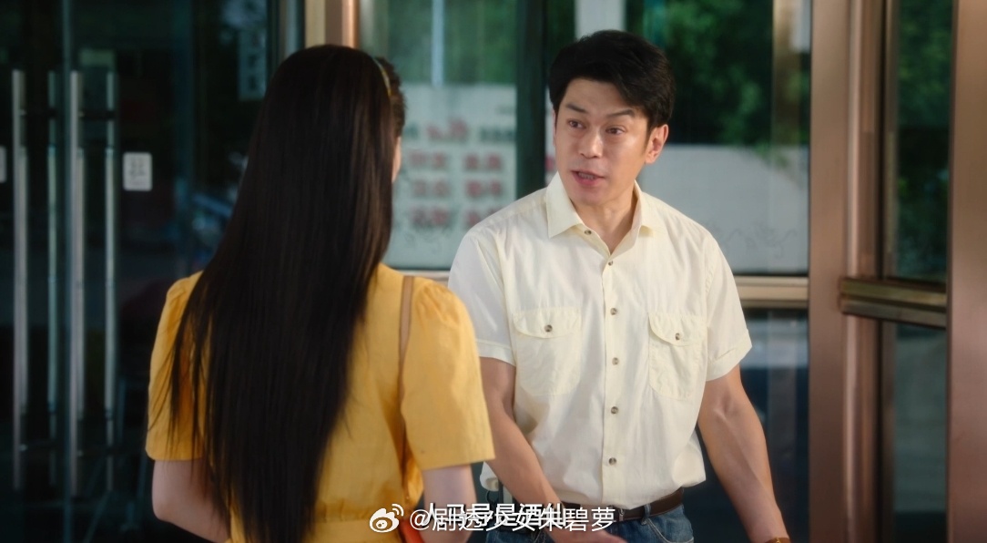 冬去春来演员给导演送假酒林允新剧送导演假酒冬去春来笑不活了林允演的沈冉冉送导演假