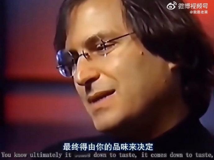 在此前，我一直不认同雷布斯来类比乔布斯的说法。但今天，我想明白了。雷布斯和乔布斯